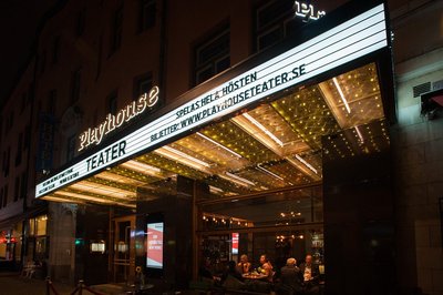 플레이하우스 극장 (플레이하우스 테아테르)